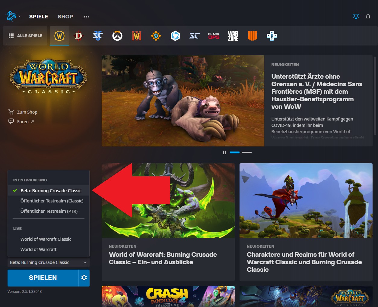 Auswahl der WoW-Spielversion im Battle.net-Launcher.